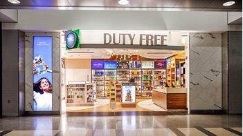 philadelphia airport duty free